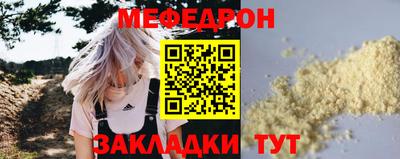 ECSTASY Новозыбков