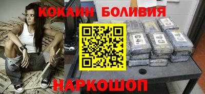 ECSTASY Новозыбков