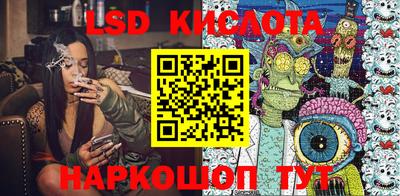 мефедрон Новодвинск