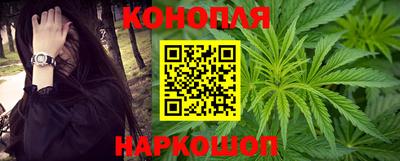 мефедрон Новодвинск
