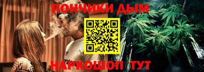 эйфоретик Новокубанск