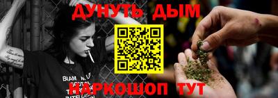 ECSTASY Новозыбков