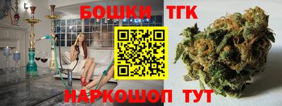 эйфоретик Новокубанск