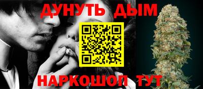 эйфоретик Новокубанск