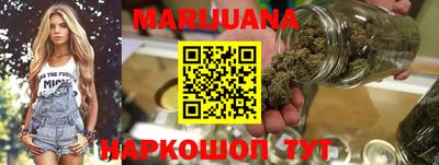 ECSTASY Новозыбков