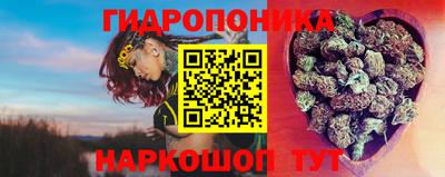 мефедрон Новодвинск