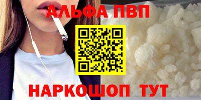 ECSTASY Новозыбков