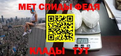 ECSTASY Новозыбков
