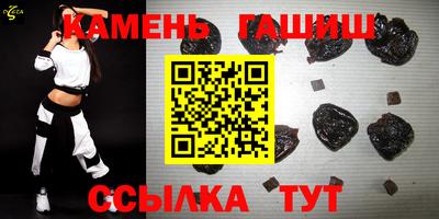 ECSTASY Новозыбков