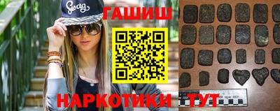 ECSTASY Новозыбков