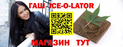 ECSTASY Новозыбков