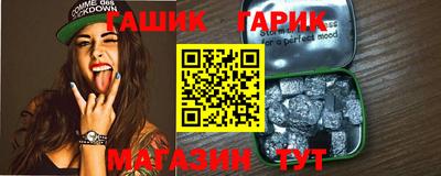 мефедрон Новодвинск