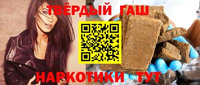 эйфоретик Новокубанск
