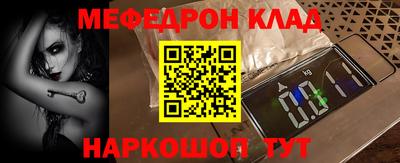 ECSTASY Новозыбков