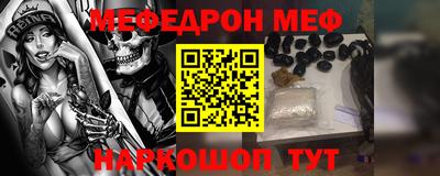 ECSTASY Новозыбков